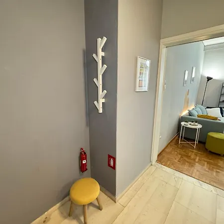 Your Comfy Place In * 볼로스