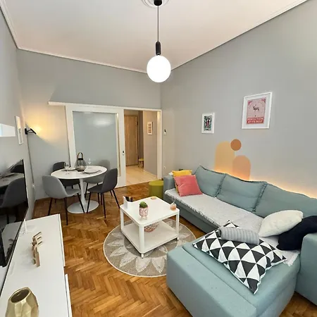 Your Comfy Place In 볼로스