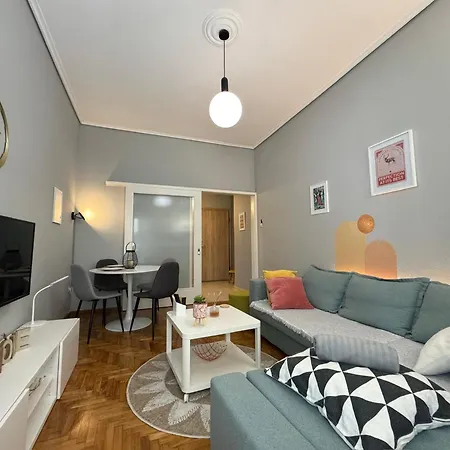 Your Comfy Place In דירה וולוס